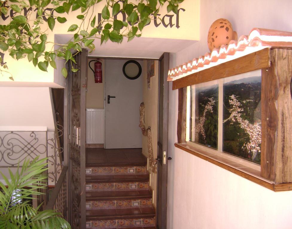 La Casa Del Cura ξενώνας Corteconcepción Εξωτερικό φωτογραφία