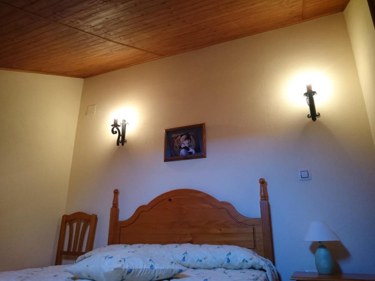 La Casa Del Cura ξενώνας Corteconcepción Εξωτερικό φωτογραφία